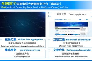 18新利luc app截图2